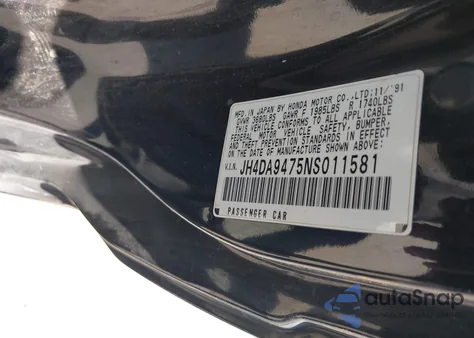 1992 Acura Integra Gs из США, поврежденный, VIN JH4DA9475NS011581